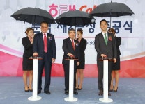 해태제과청주공장자판기 | 해태제과, '허니버터칩' 공급량 2배 늘린다…문막 제2공장 준공