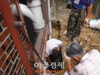 임촌지구 비상급수용 암반관정(코드번호 48-840-2001-02) | 의왕시 노후 옥내 급수관 개량비용 지원