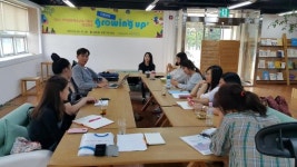 “지역문화예술교육 기획을 위한 그로잉-업!”