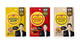 동원참치브이아이피주 | 동원F&B, 토핑용 참치 파우치 '동원라면참치' 3종 출시
