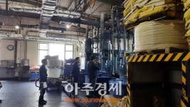 안산시 반월·시화 산업단지 악취관리 특별대책 수립 시행