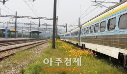 우리디자인논산지사 | 논산 연산역 '2016 공공디자인으로 행복한문화만들기’공모사업 선정