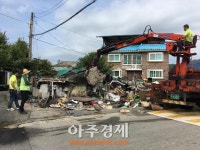 엠에스제이하우스2동 | 동두천시 생연2동, 쓰레기가 산적되었던 비닐하우스 묵은 때를 벗다