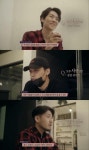 ‘가마니’ 카이 X ‘양화대교’ 쿠시-서원진, 특별 콜라보 화제