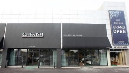 체리쉬, 제주 대리점 개장