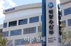 해수부, 프랑스선급에 정부검사대행권 개방