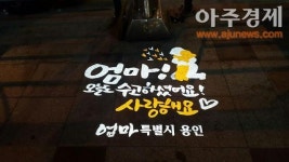 후기