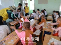 충남교육청, 미얀마 중학교에서 충남 교원들 봉사 구슬땀