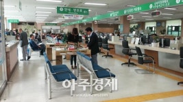 파스퇴르분당중원대리점 | 성남시 차량등록 업무 안내책자...600부 발간