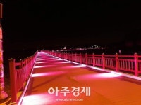 궁촌1교(하) | 화성시, 궁평항↔궁평리 해수욕장 연결 415m 보행교 설치