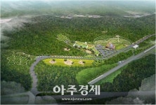 에스팡메모리얼파크 | 화성시, 함백산메모리얼파크 실시계획 승인 고시...연내 착공