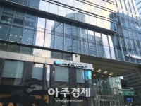 로하스원;건일헬스케어 | 콜마 인수된 CJ헬스케어 등 31개사 '혁신형 제약사' 유지