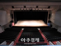 Foto de resultados de búsqueda de Naver 4