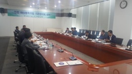 인천시, 해상풍력개발 기관협의체 회의 개최