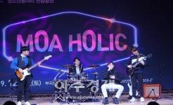 의왕시, 청소년 동아리연합공연 모아홀릭 개최