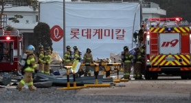 롯데 신동빈의 ‘케미컬 드림’...대산공장 폭발로 ‘흠집’