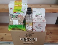 Foto aus Naver-Suchergebnissen 2