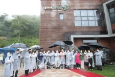 나누구치유숲 | 포항시, ‘내연산 치유의 숲’ 준공...산림치유서비스 제공