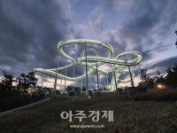 Foto hasil pencarian Naver 3