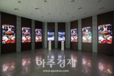 성남관광특구사업단 | 성남문화재단, 2022 딜라이트 성남 선보여