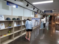 파크프렌드(경주사업총괄본부시흥지점) | 경륜경정 동대문지점, 복합문화공간인 디카페(D' cafe) 오픈