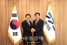 엘골인바이오시흥시지사 | 임병택 시흥시장, 김동연 경기도지사 만나 지역 현안 논의 및 공감대 형성