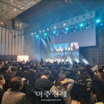 경기도발달장애인문화예술체육회사회적협동조합 | 경기문화재단, 장애인 전문예술 활동지원사업 성과공유회 성료
