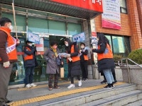 함안(순천방향)휴게소 식품자동판매기영업 | 광주시, 식품자동판매기 영업소 위생·안전관리 강화 外