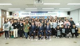 (재)임실치즈테마파크 먹거리통합지원센터 | 임실군, 치즈테마파크에 먹거리 통합지원센터 개장