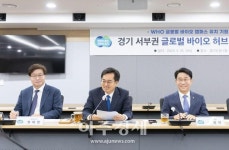 엘골인바이오시흥시지사 | 김동연, "경쟁력 기반으로 경기도를 바이오산업 허브로 만들겠다"
