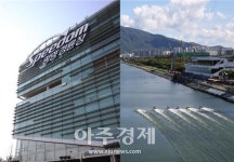 파크프렌드(경주사업총괄본부시흥지점) | 경륜경정, '영업장 입장 고객 안전 위해 세심한 노력 다해'