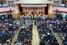 홍주로국밥충남홍성지역자활센터 | 충남도, 자활사업 참여자 소통·화합의 장 마련