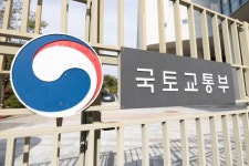 국토부, 오는 25일 '건설교통 신기술의 날' 기념행사 열어