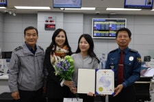 엑스톨하남지점 | 하남경찰서, 보이스피싱 막은 신한은행 하남지점 여직원에게 감사장 수여