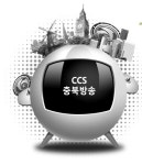 지엘유통개발 케이엑스그룹 | KX, 씨씨에스 인수 사실상 마무리...경영정상화 속도
