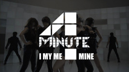 포미닛 ‘I My Me Mine’ 뮤직비디오 공개