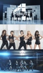 포미닛, 후속곡 ‘I MY ME MINE (IMMM)’의 뮤직비디오 풀버전 공개
