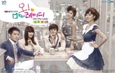 폭스바겐, SBS 드라마 ´오! 마이 레이디´ PPL 진행