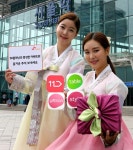 치킨플래닛 운양점 | SK플래닛, '치킨300마리·상품권' 등 추석 이벤트