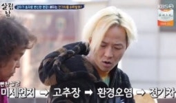 현준이네&모락떡볶이 | 팝핀현준 차, 슈퍼카 이어 또 구입하나…떡볶이 먹으러 갈 땐 '이것'