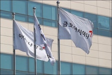 금호산업, 현산 대면협상 제의 수락…"만나서 거래종결 논의하자"