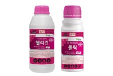 헬리팜커피 | 장마철 벼 병해, 팜한농 '헬리건·클릭'으로 해결