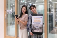 홈씨씨 인테리어, 22일 CJ온스타일 라이브쇼서 '홈씨씨 윈도우' 판매