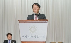 김한용법률사무소 | 김한규 변호사, 제93대 서울지방변호사회장 당선