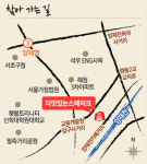 양재동 ‘한우라서 the 맛있는 스테이크’