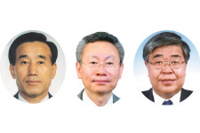 박영신법률사무소시티 | 대한법무사협회 제22대 감사에 박태열·박영극·김홍배