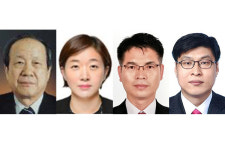 서종법무사사무소법무사박용명 | 김수정 변호사·김동명 법무사 등 '제21회 법조봉사대상' 봉사상 수상