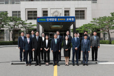 법원공무원교육원, 제41기 5급 신규임용후보자 과정 입교식