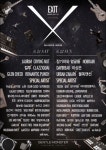 사운드홀릭페스티벌 2014, 3차 라인업 및 쇼케이스 일정 발표