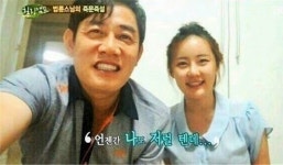 이경규 딸 예림, 본격 연예계 데뷔… 가족 예능 동반 출연